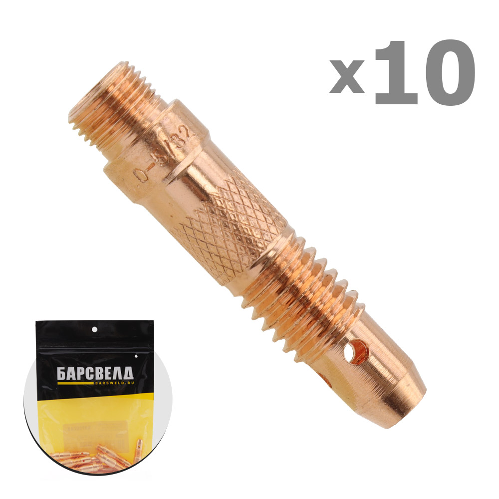 Держатель цанги SR 17/18/26 ф 4,0 мм, L=47 мм (B401P181002)