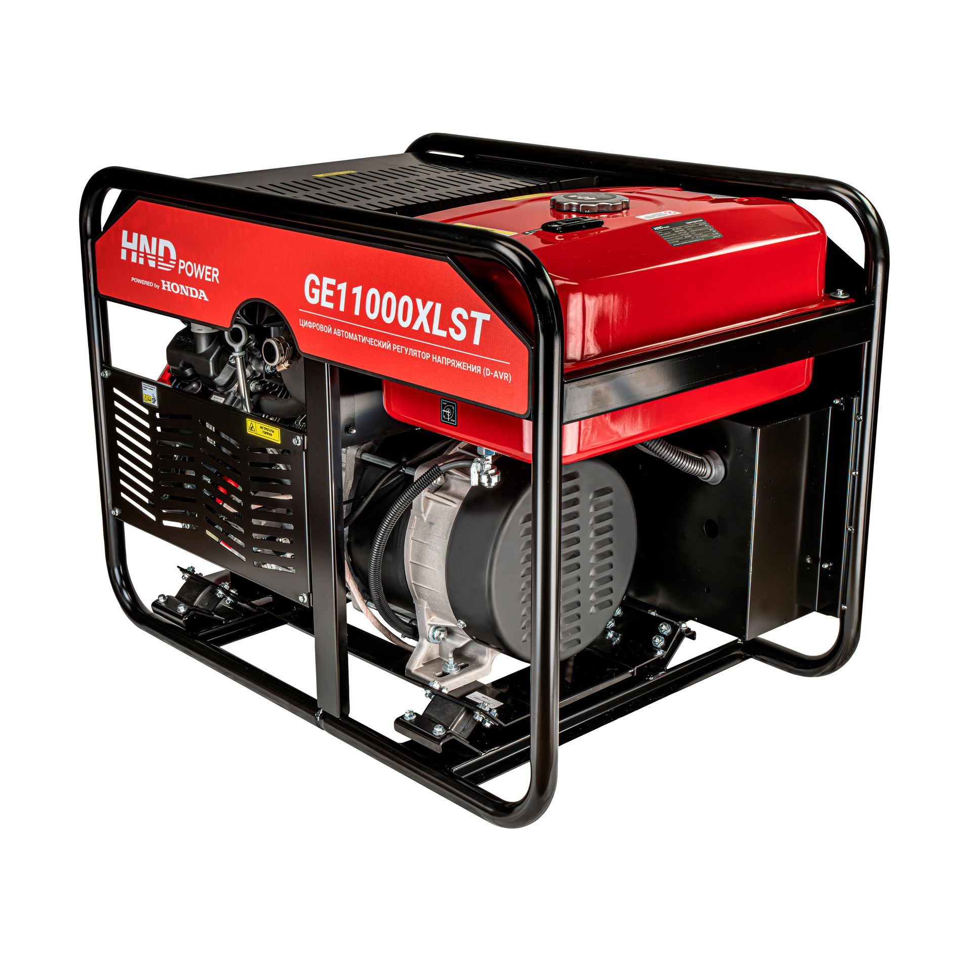 Генератор бензиновый HND GE 11000 XLST