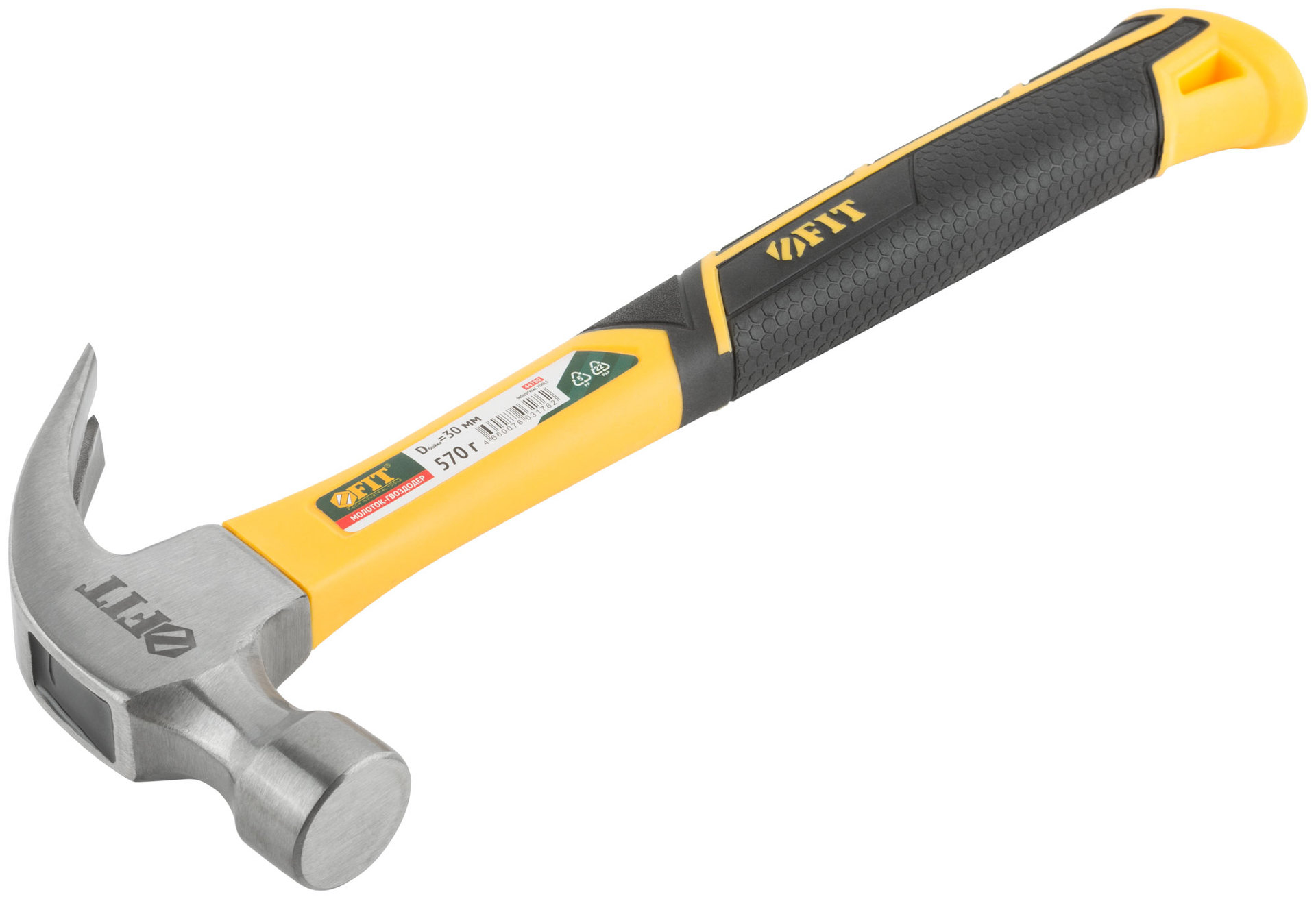 Молоток-гвоздодер, фиберглассовая усиленная ручка, Профи 30 мм, 570 гр. (44780)