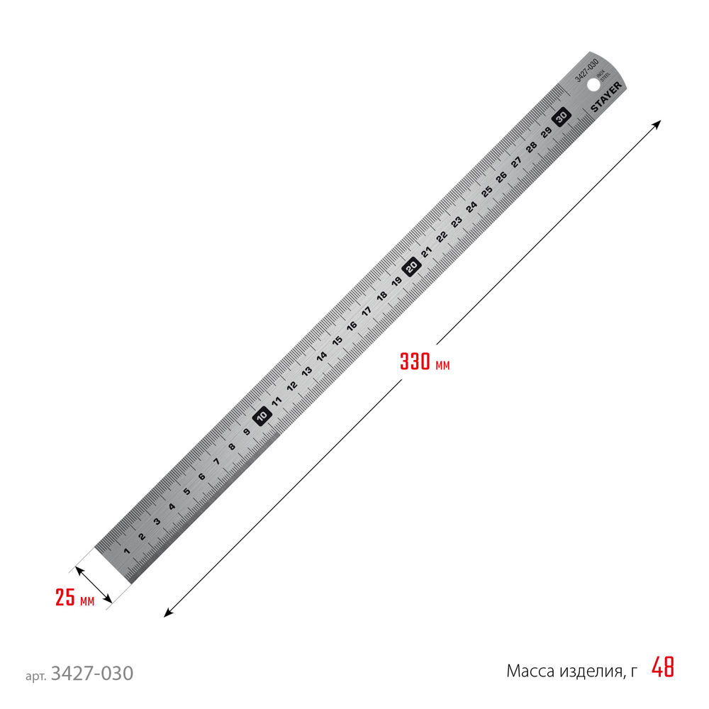 Линейка нержавеющая длина 0.3 м Professional STAYER 3427-030