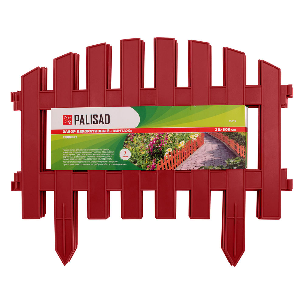 Забор декоративный Винтаж, 28 х 300 см, терракот, Palisad (65015)