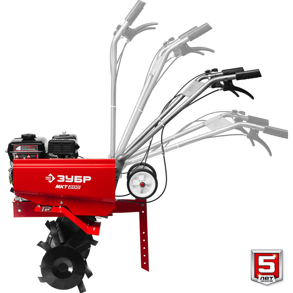 Культиватор бензиновый 7 л.с. ЗУБР МКТ-200