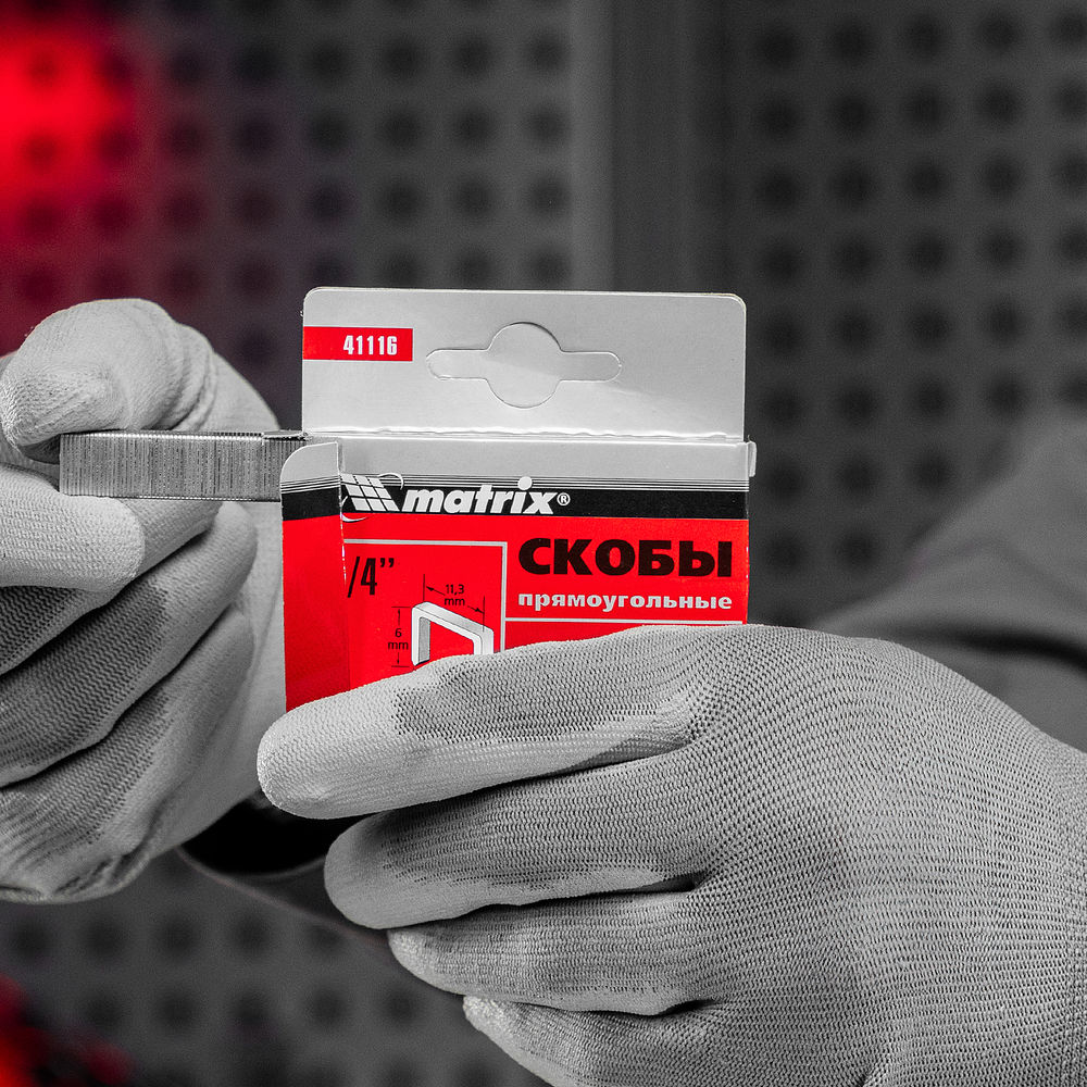 Скобы, 6 мм, для мебельного степлера, тип 53, 1000 шт Matrix (41116)