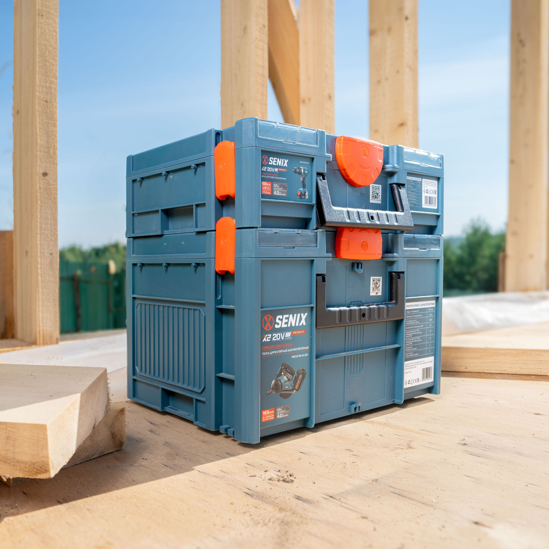 Ящик для инструментов XSTACK