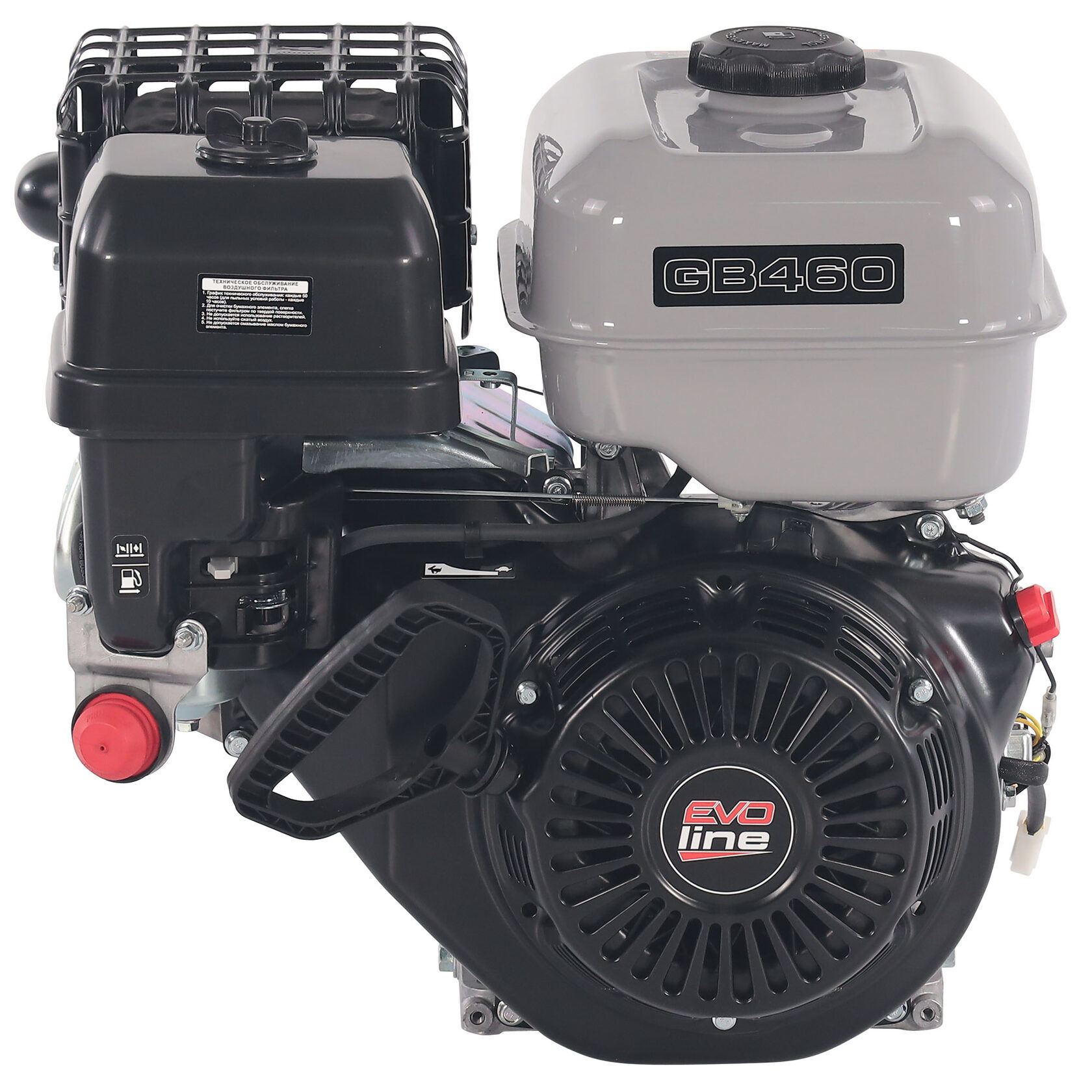 Двигатель бензиновый EVOline GB 460 25,4 мм