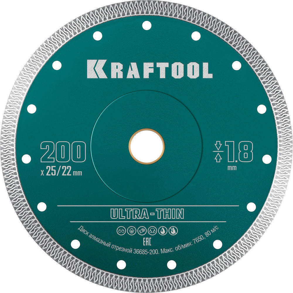 Ультратонкий алмазный диск ULTRA-THIN, 200х1.8 мм KRAFTOOL 36685-200