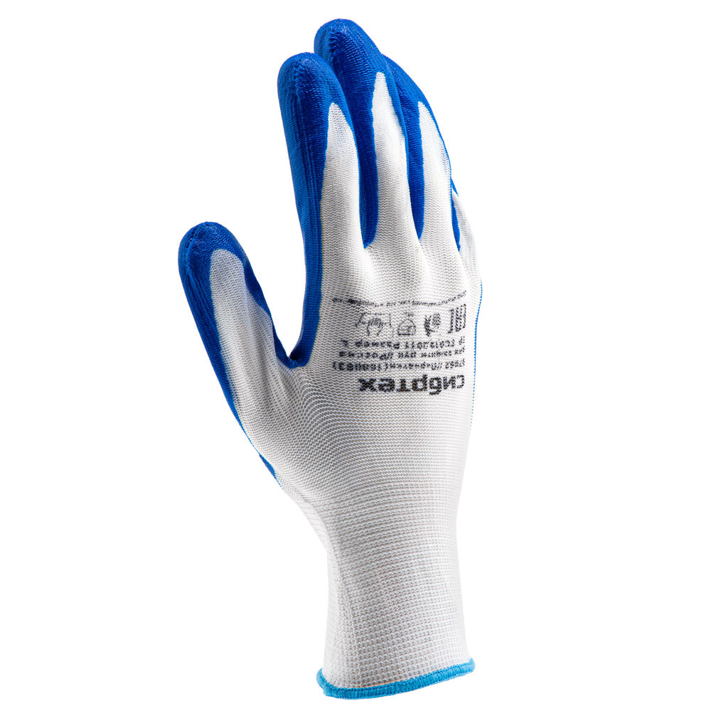 Перчатки полиэфирные с синим нитрильным покрытием, размер L, 15 класс вязки Сибртех (67862)