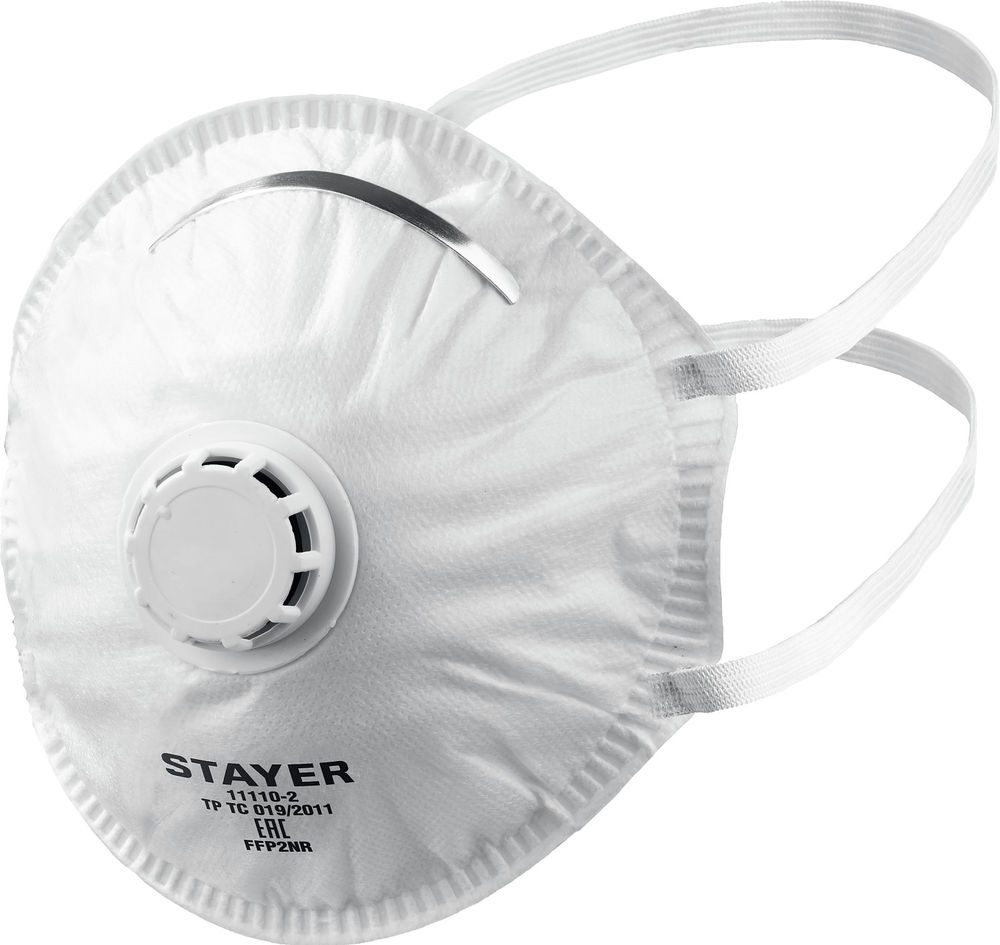 Полумаска фильтрующая коническая с клапаном выдоха KV-95 STAYER класс защиты FFP2 11110-2_z01  