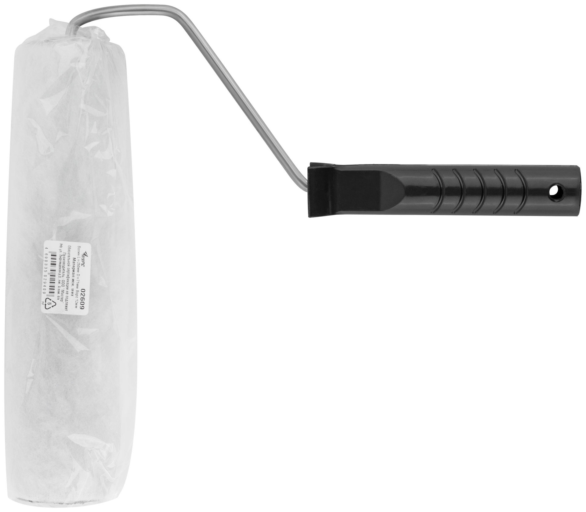 Валик меховой с ручкой 250 мм (02609)