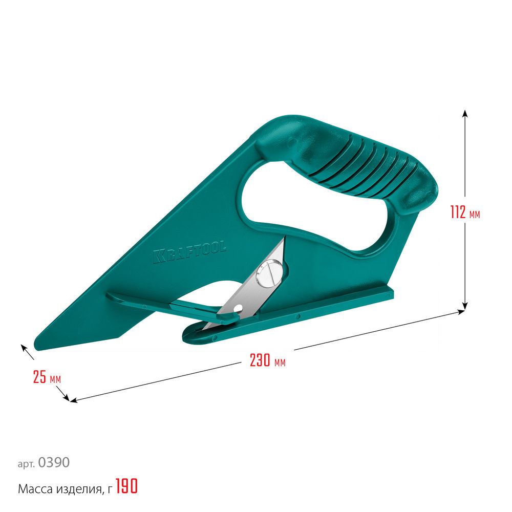 Нож для напольных покрытий LINO-А02 KRAFTOOL 0930