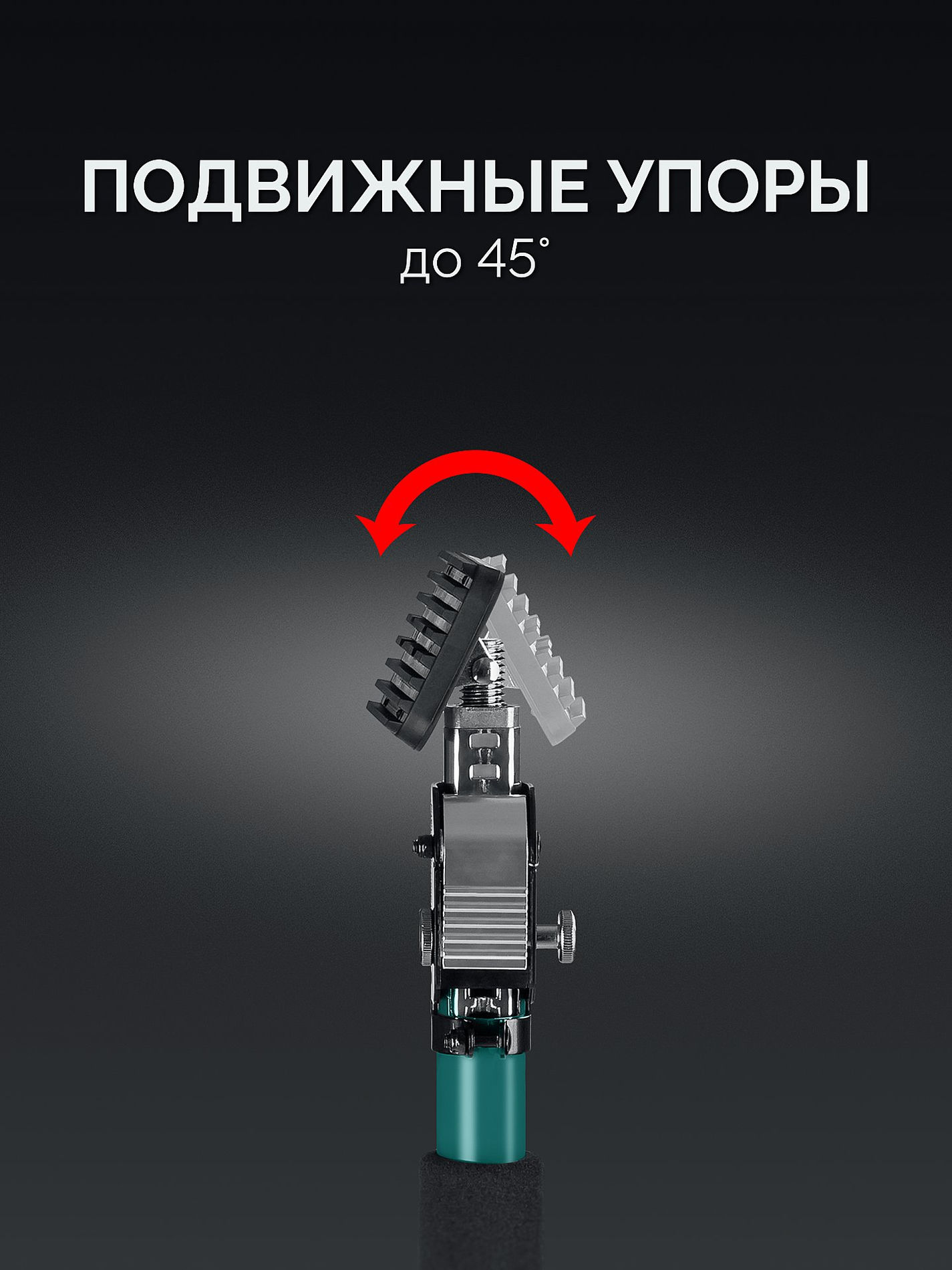 KRAFTOOL SUP-2, 101 - 177 см, телескопический распор (32223)