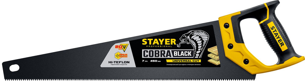 Ножовка универсальная Cobra Black, 450 мм STAYER Professional 2-15081-45_z01