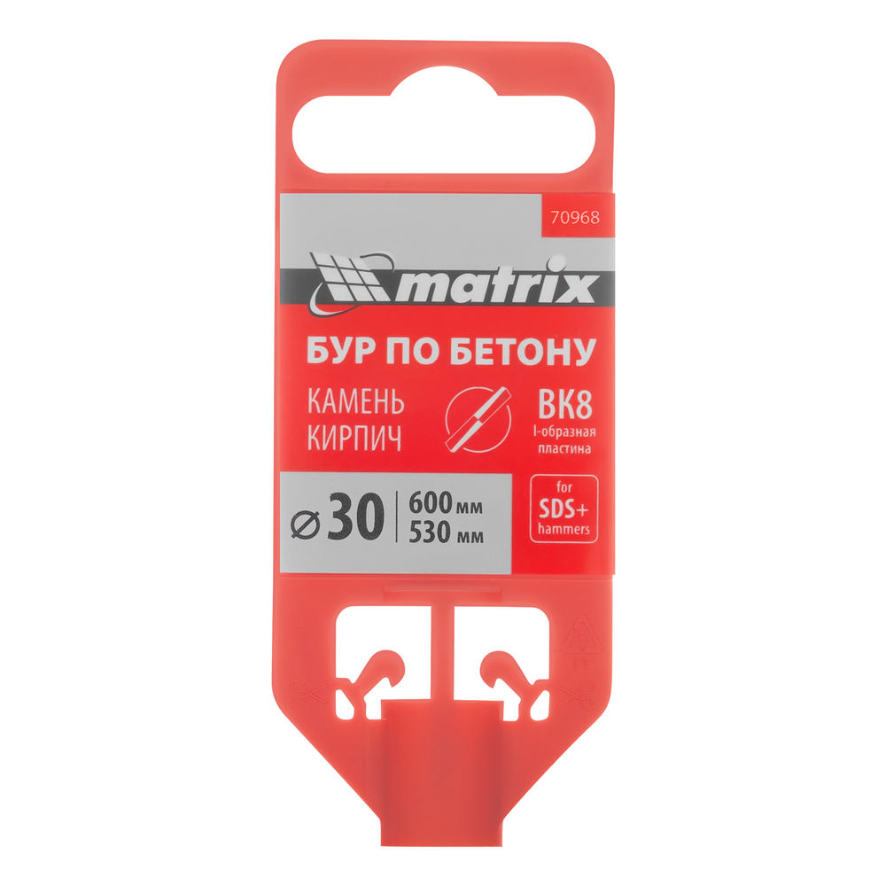Бур по бетону, 30 x 600 мм, SDS Plus Matrix (70968)
