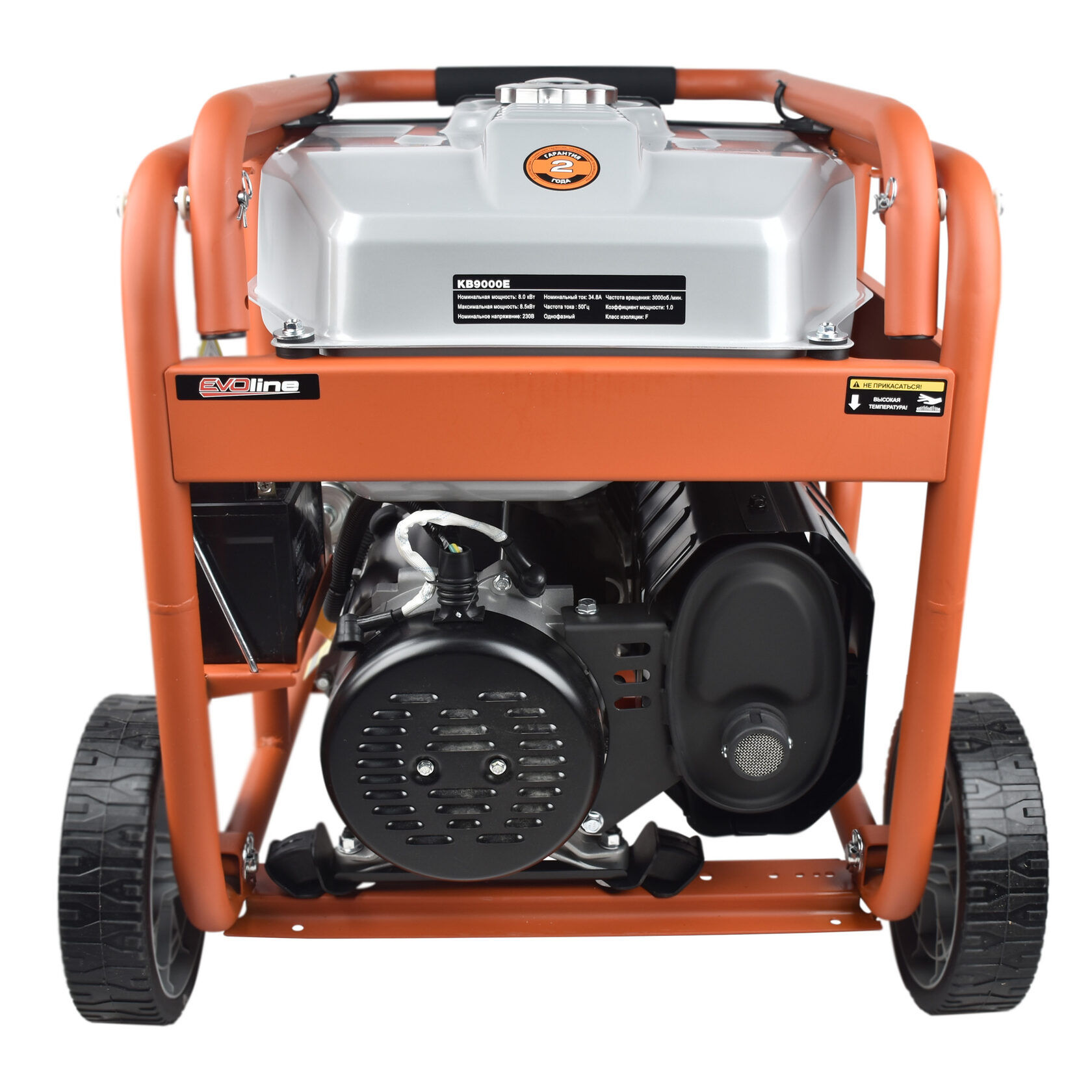 Генератор бензиновый EVOline KB 9000 E (произведено Zongshen)