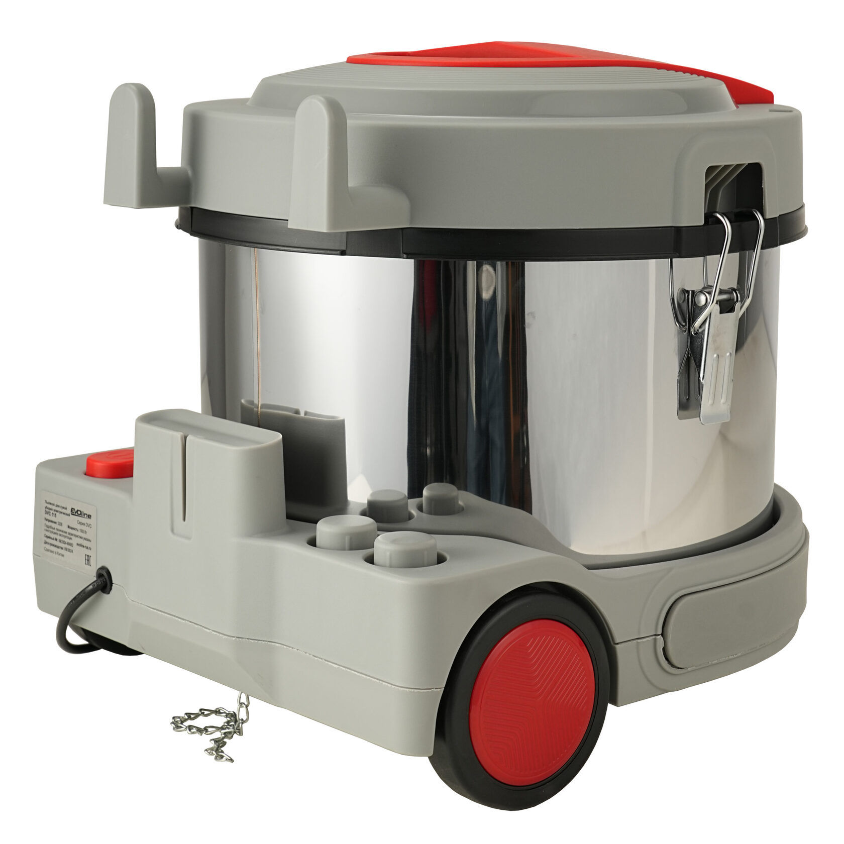 Пылесос для сухой уборки электрический EVOline DVC 115