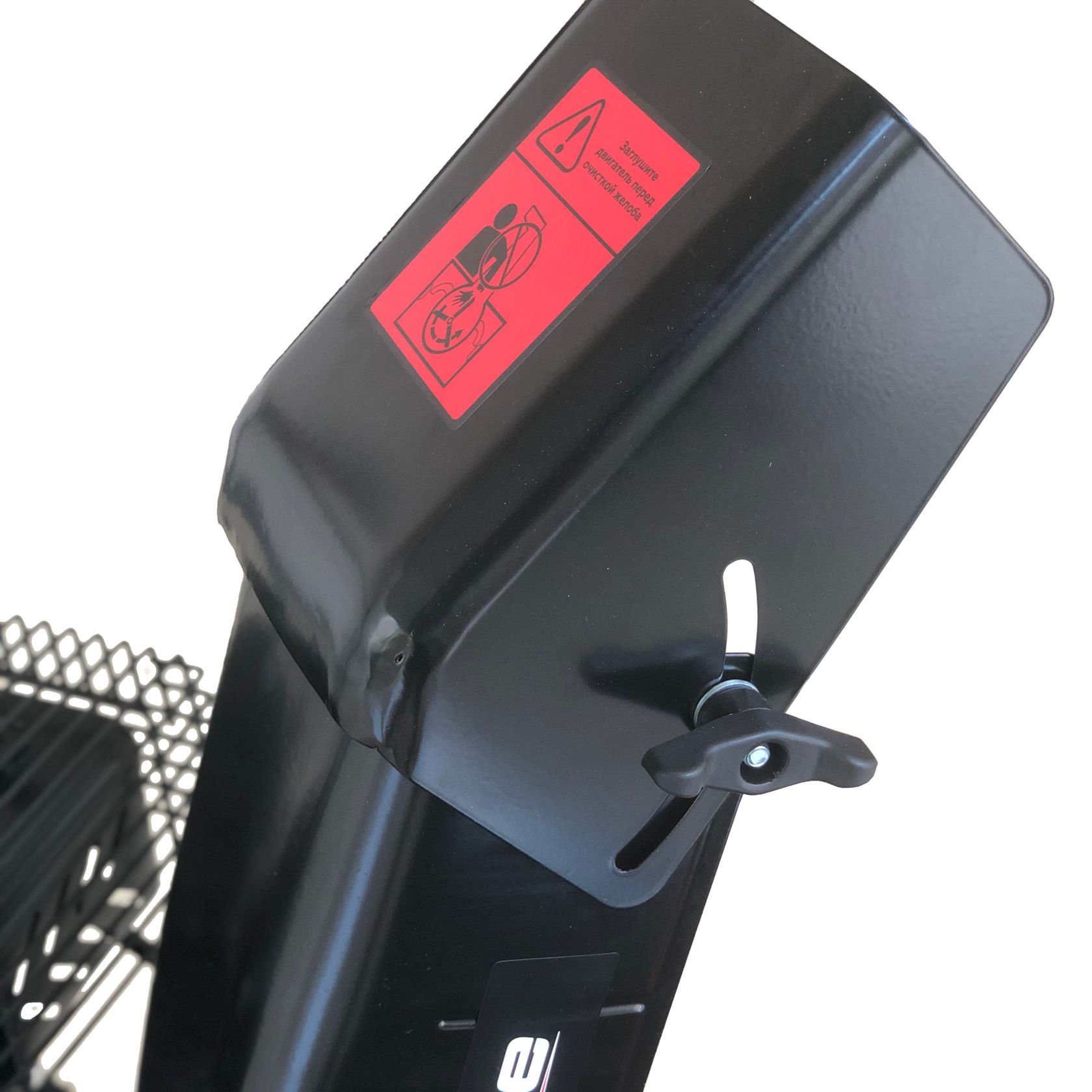 Снегоуборщик (снегоотбрасыватель) бензиновый EVOline SBG 560