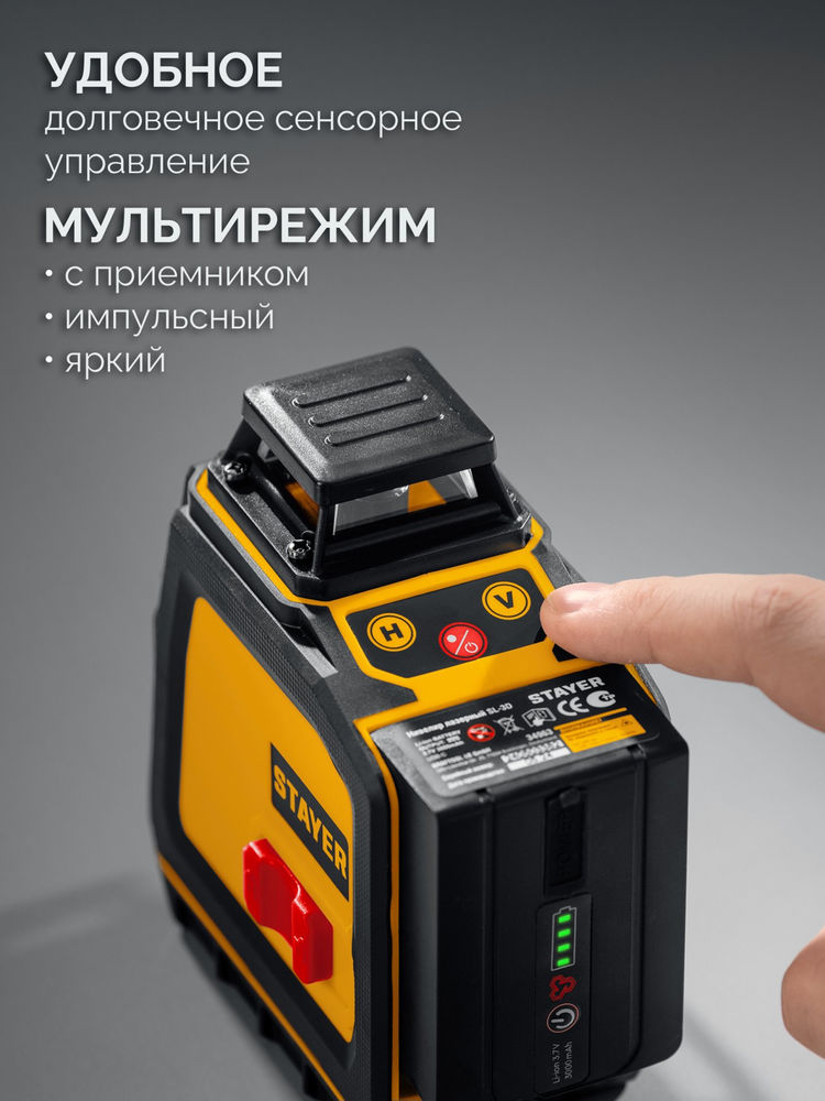 Струбцина F усиленная Professional Hercules-F STAYER HF-20/5 50x200 мм 32095-050-200  