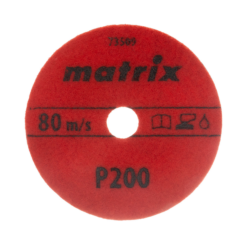 Алмазный гибкий шлифовальный круг, 100 мм, P200, мокрое шлифование, 5 шт. Matrix (73509)