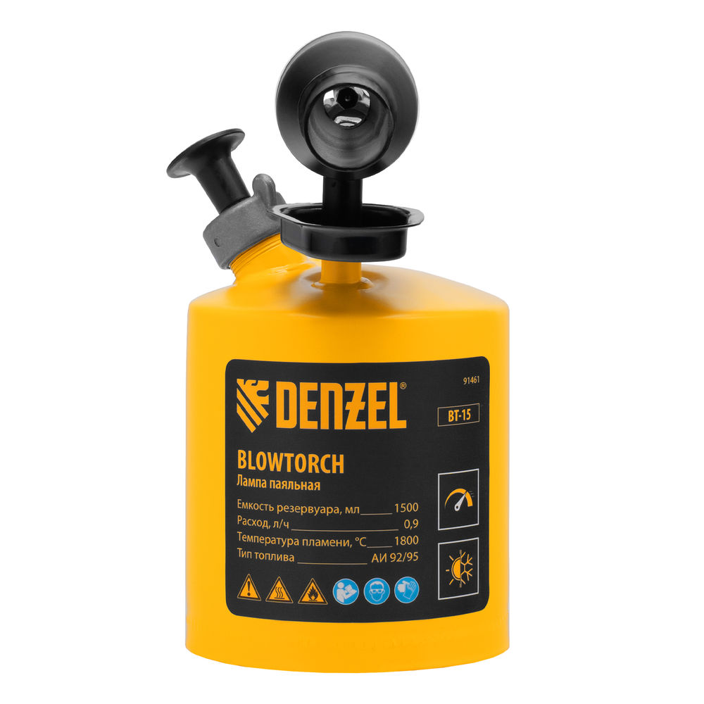 Паяльная лампа DENZEL, ВТ-15, 1.5 л (91461)