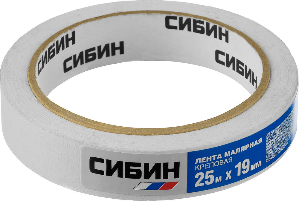 Лента малярная креповая 19 мм х 25 м СИБИН 12111-19_z01
