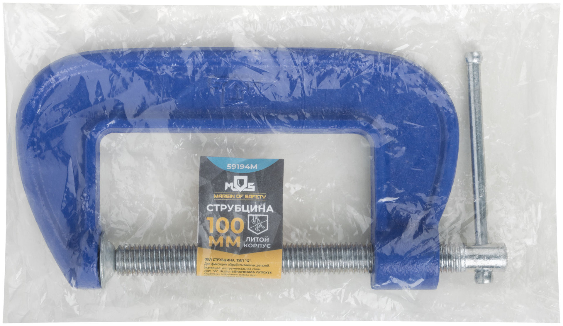 Струбцина тип G 100 мм (59194М)