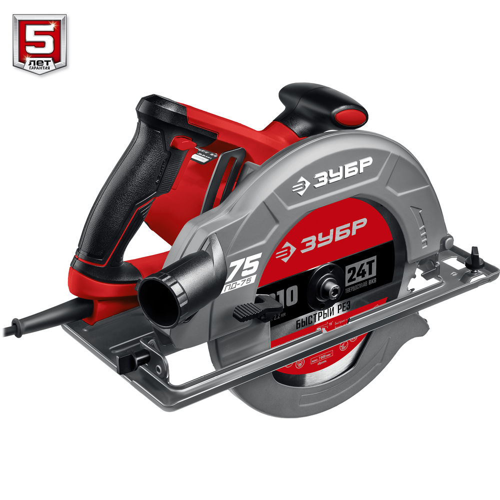 Пила циркулярная (дисковая) d 210 мм 2000 Вт ЗУБР ПД-75