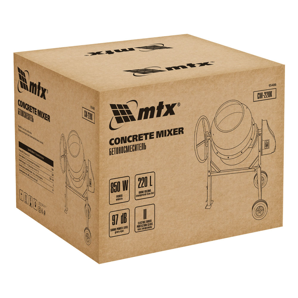 Бетоносмеситель СМ-220К, 220 л, мощность 850 Вт МТХ (95486)