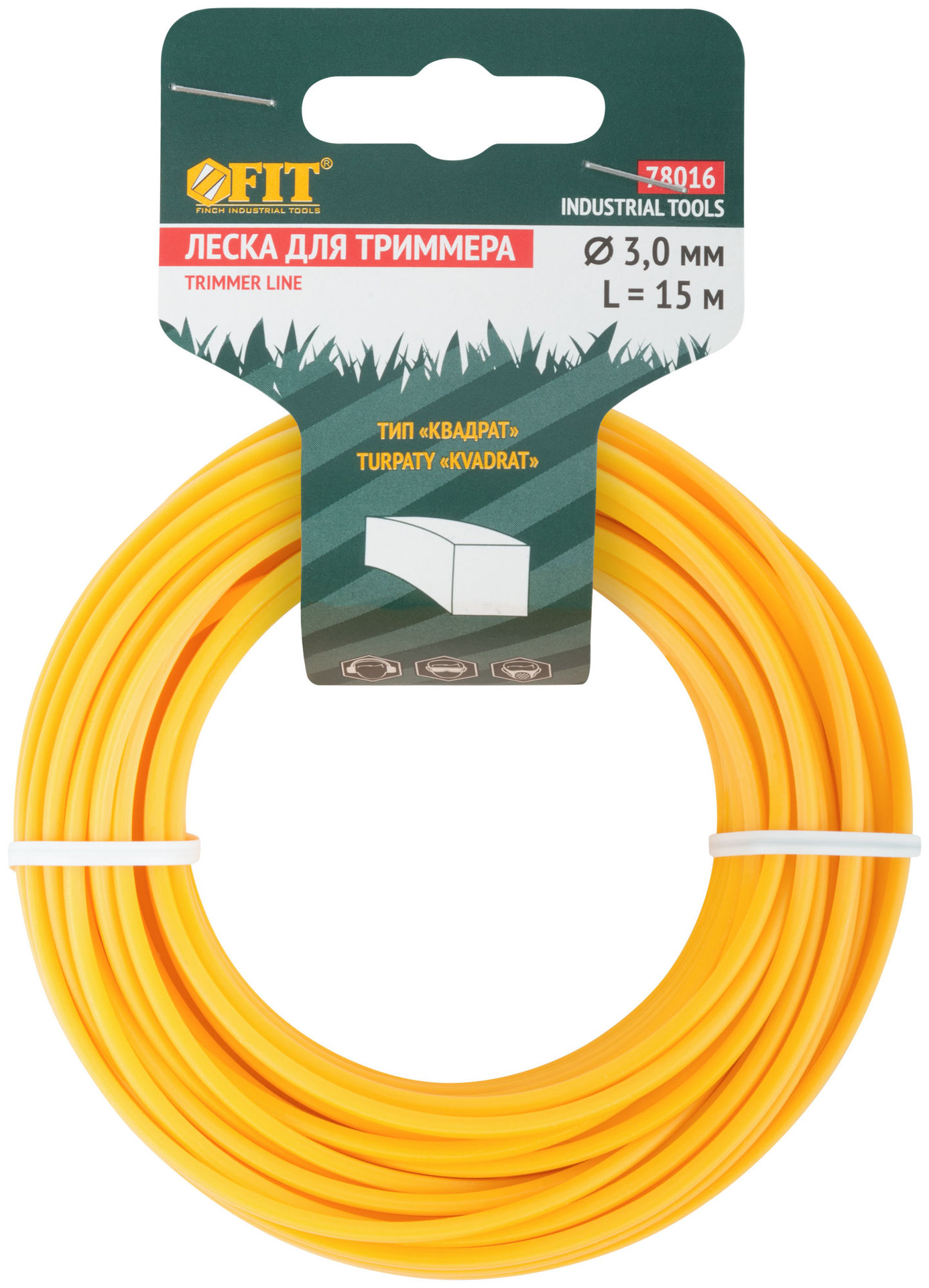 Леска для садовых триммеров Квадрат 3,0 мм х 15 м (78016)
