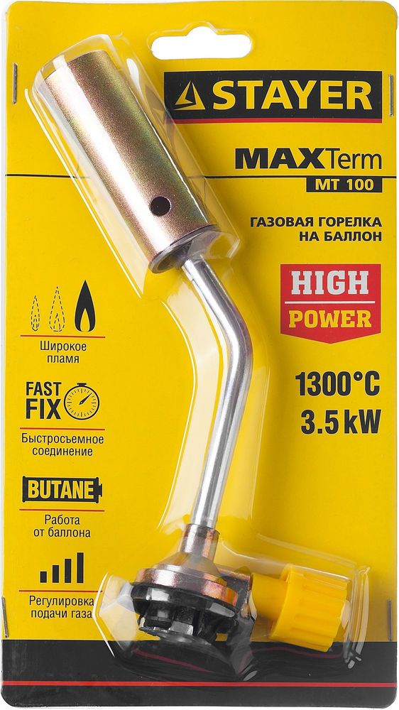 Шнур для строительных работ жёлтый Professional STAYER 30 м 2-06411-030  