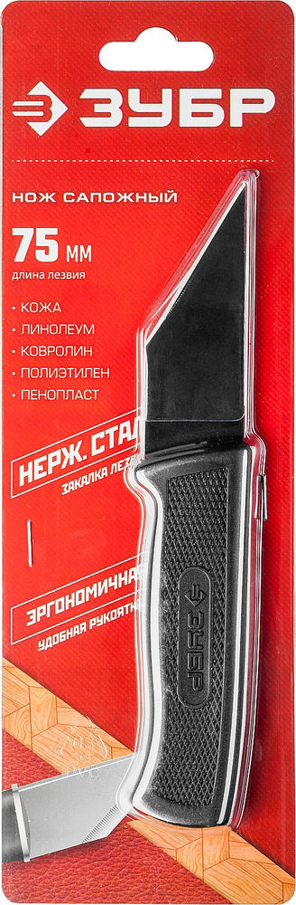 Нож сапожный 180 мм ЗУБР 0954