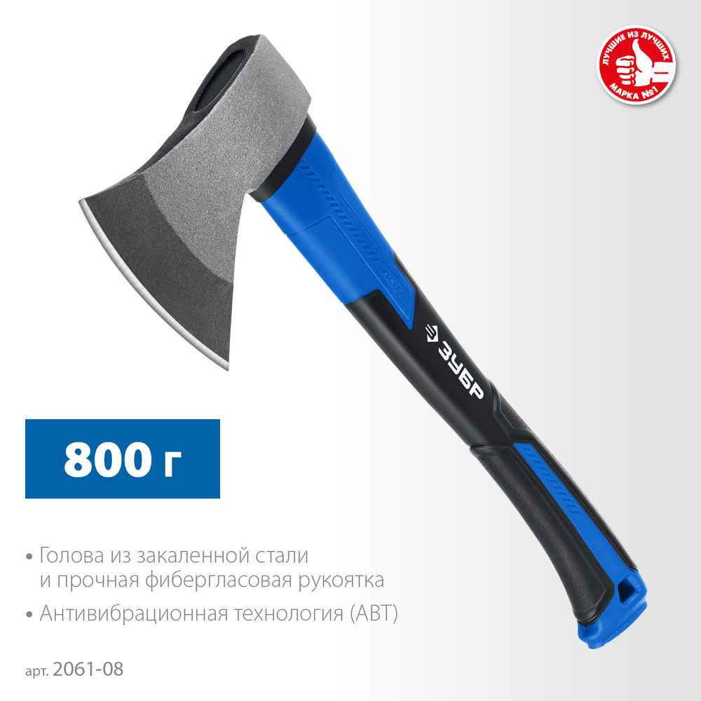 Кованый топор 800/980 г 380 мм Профессионал ЗУБР Фибергласс 2061-08