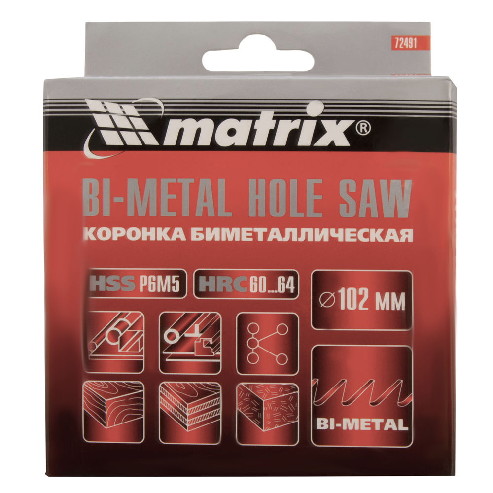 Коронка Bimetal, 102 мм Matrix (72491)