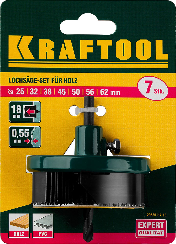 Наборная кольцевая пила по дереву, 7 шт, (25–32–38–45–50–56–62 х 18 мм) KRAFTOOL 29580-H7-18