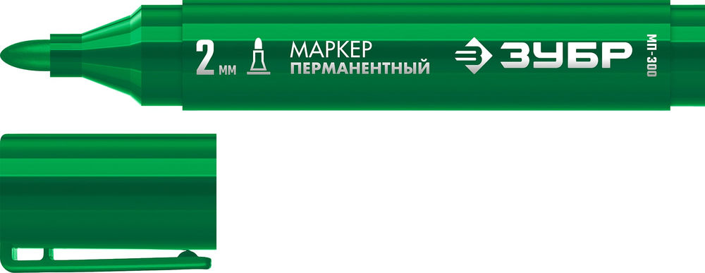 Перманентный маркер МП-300 зеленый, 2 мм ЗУБР 06322-4