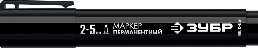 Перманентный маркер клиновидный МП-300К черный, 2-5 мм ЗУБР 06323-2