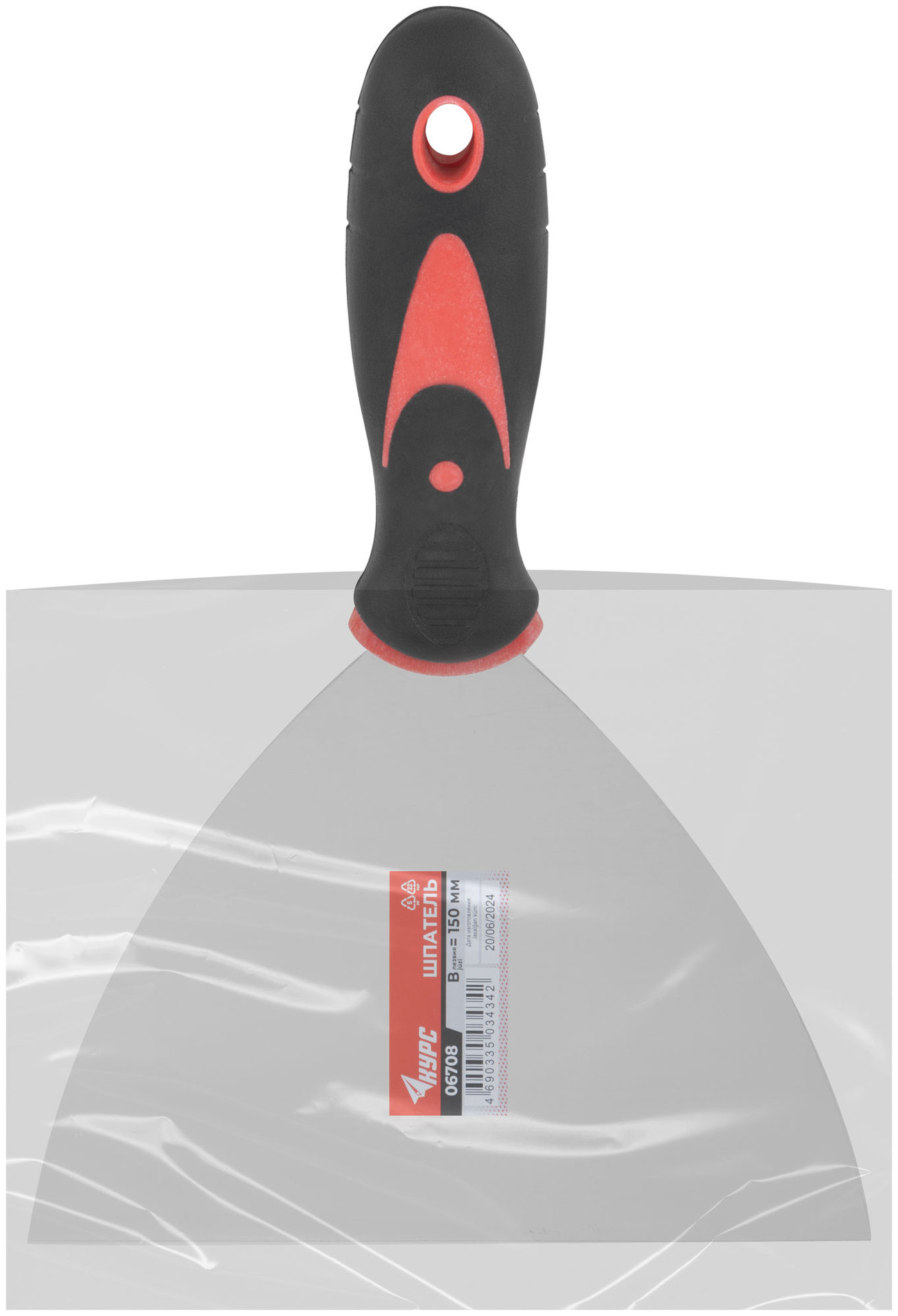 Шпатель, нерж.сталь, прорезиненная ручка 6 (150 мм) (06708)