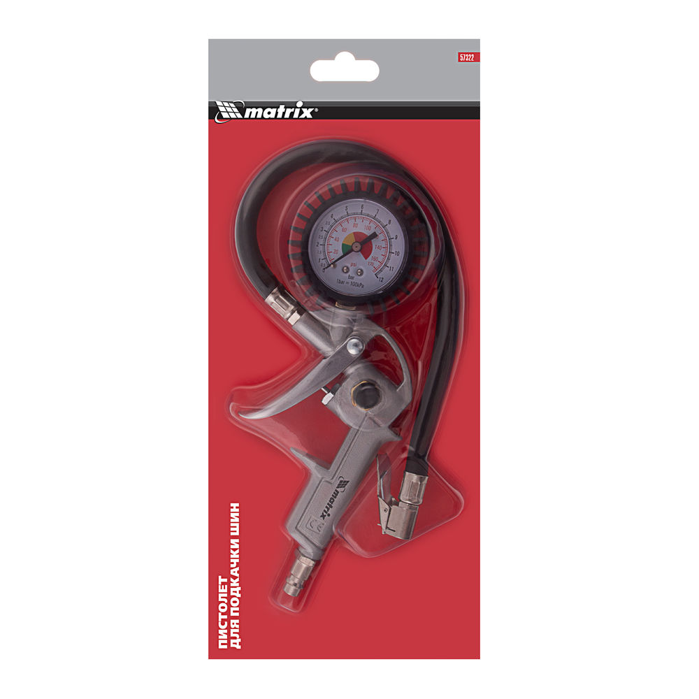 Пистолет для подкачки шин, пневматический Matrix (57322)
