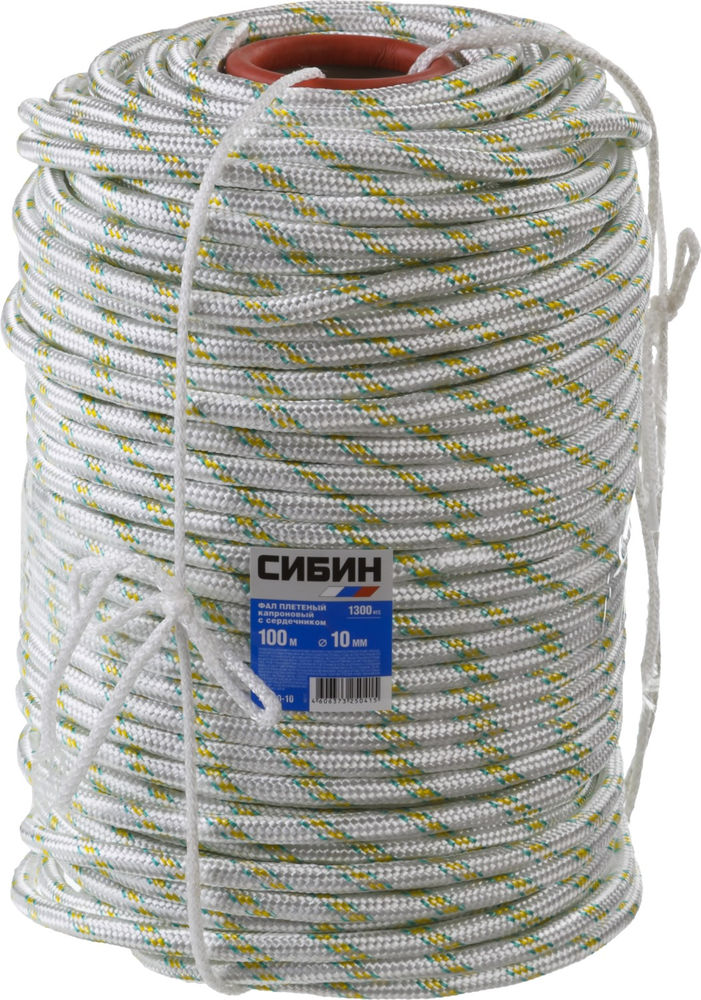 Плетеный капроновый фал с сердечником d 10 мм 24-прядный 100 м СИБИН 50220-10