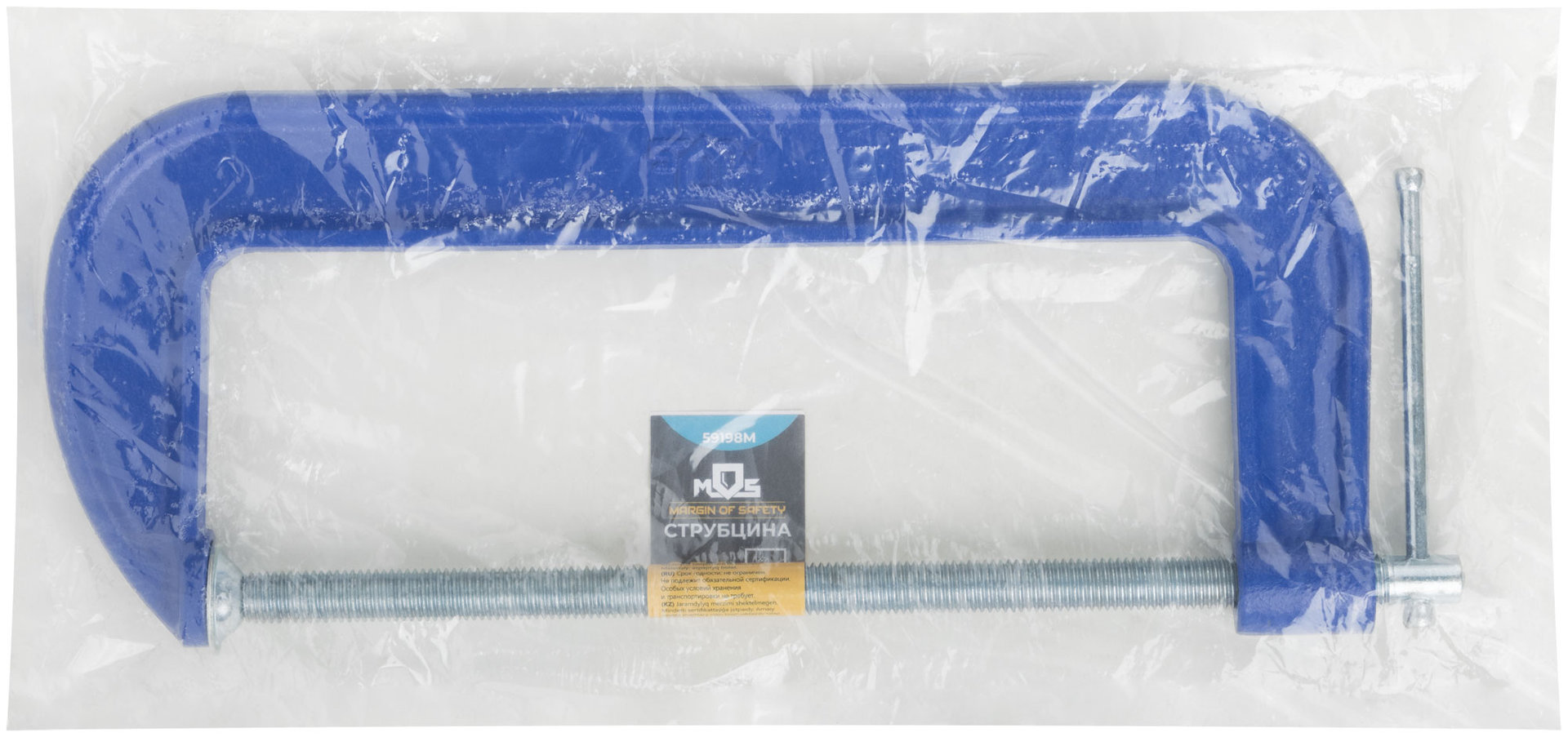 Струбцина тип G 250 мм (59198М)