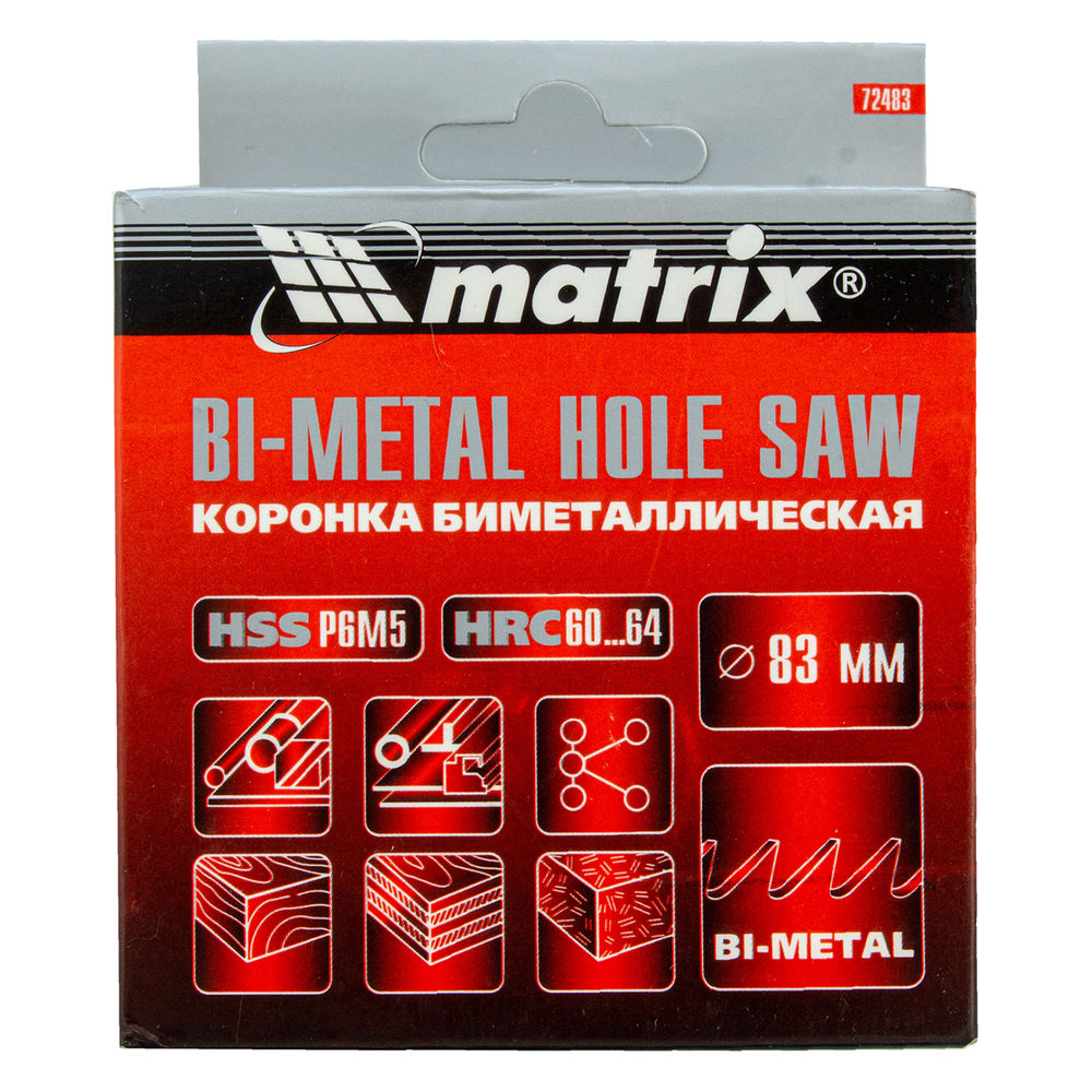 Коронка Bimetal, 83 мм Matrix (72483)