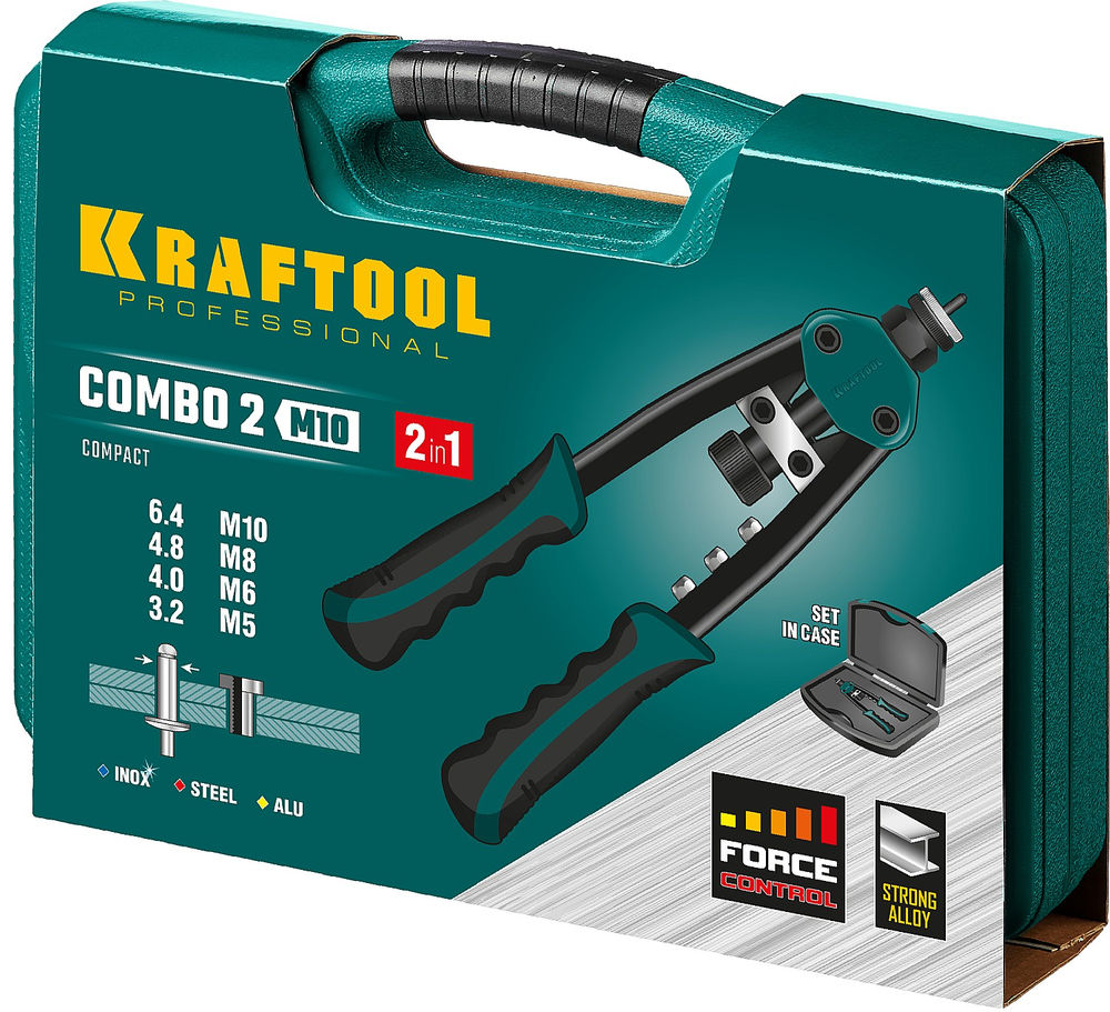 Комбинированный двуручный заклепочник Combo2-M10, 2 вида заклёпок, в кейсе KRAFTOOL 31181