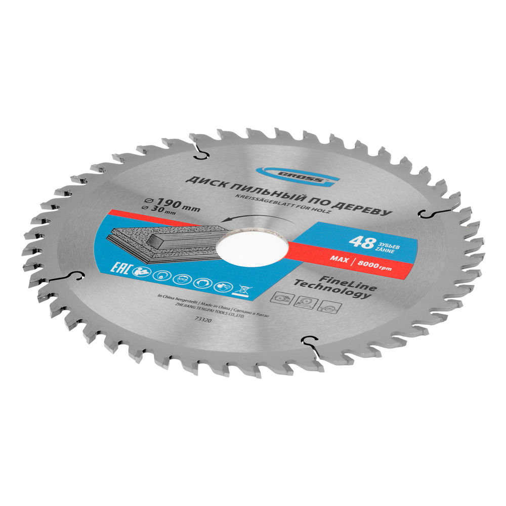 Пильный диск по дереву 190 x 30 x 48Т Gross (73320)