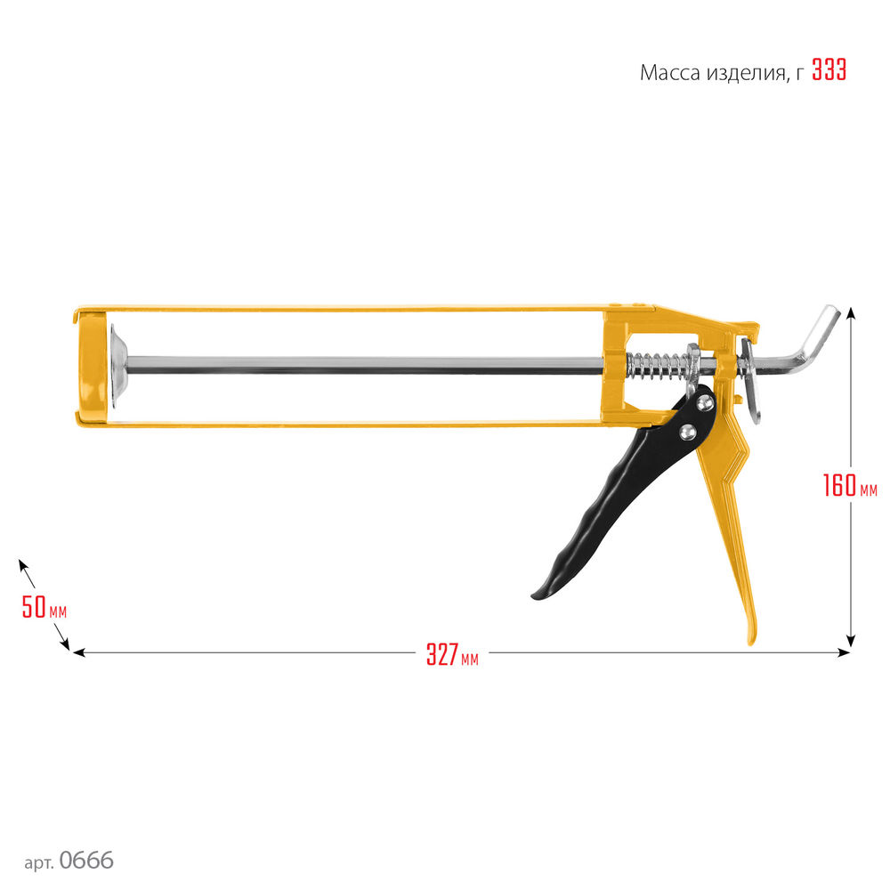Пистолет для герметика 310 мл, скелетный STAYER 0666