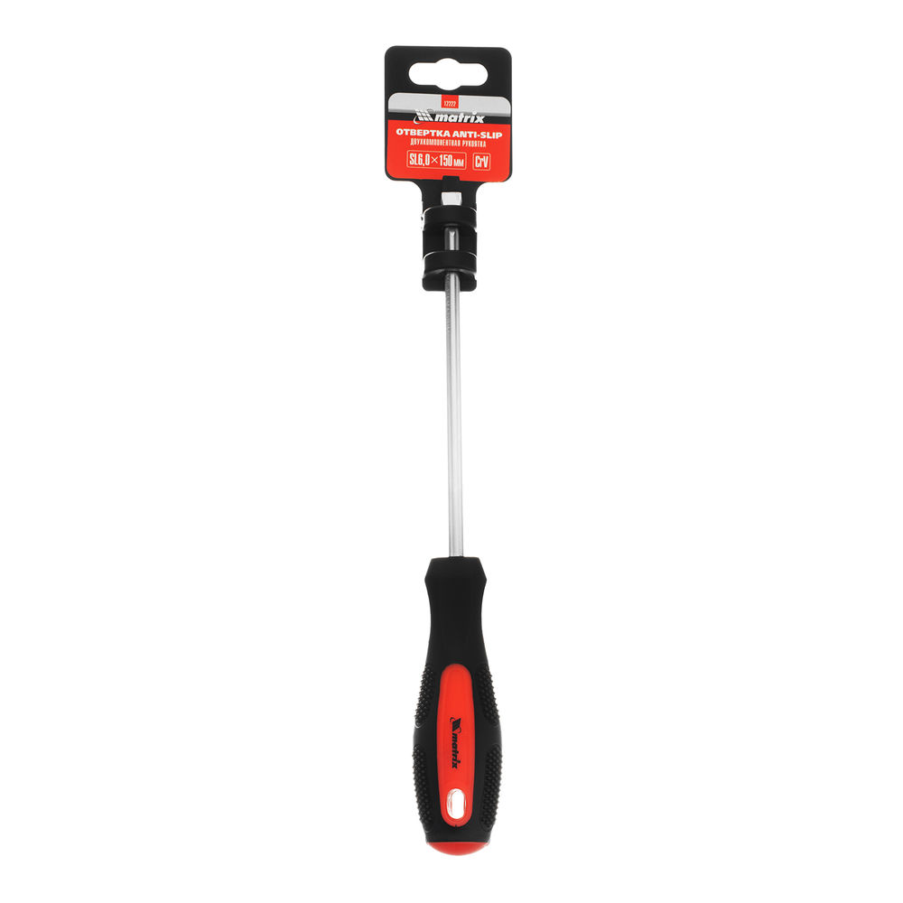 Отвертка Anti-Slip, SL6 х 150 мм, CrV, двухкомпонентная рукоятка Matrix
