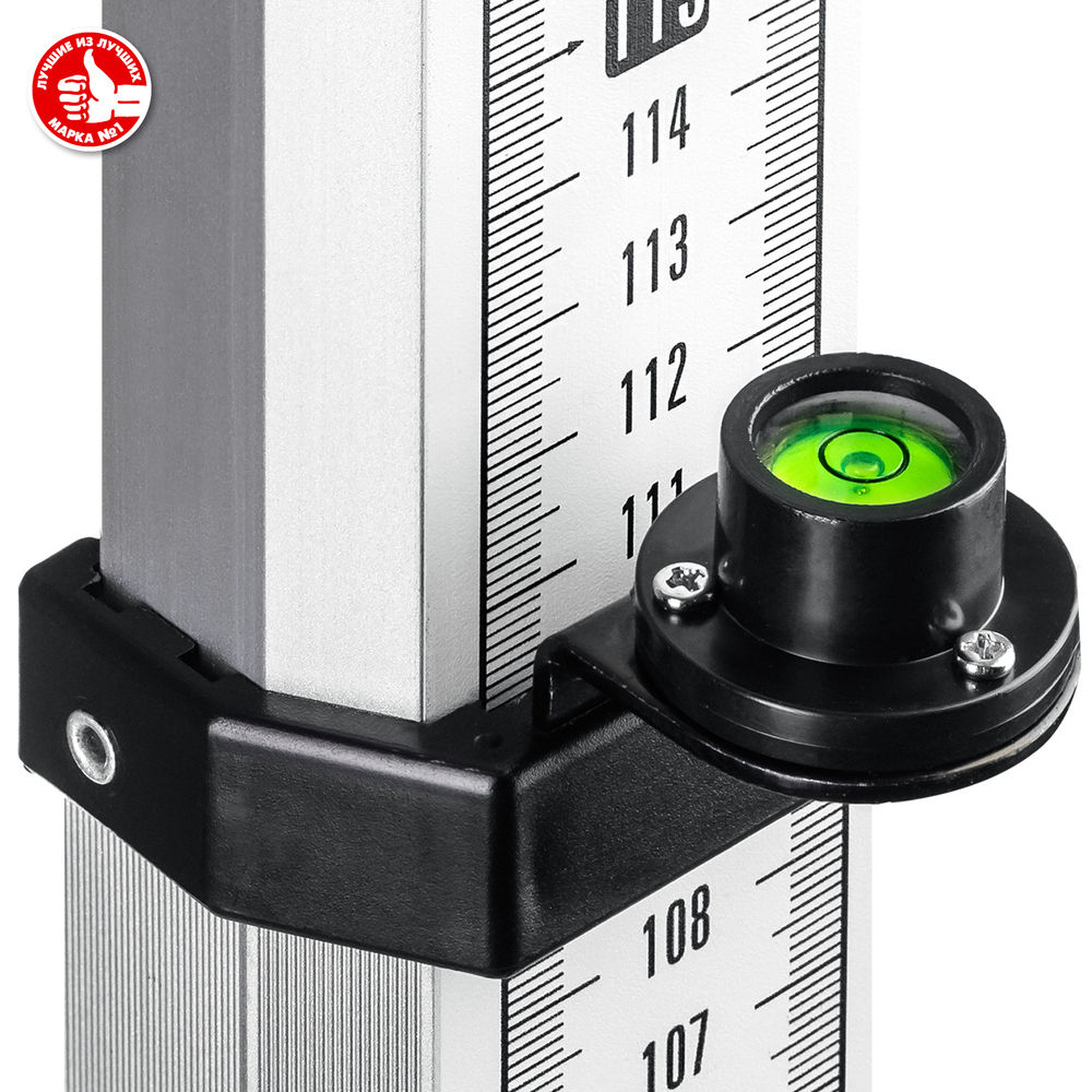 Геодезическая рейка ЗУБР РГ 5 34948-5