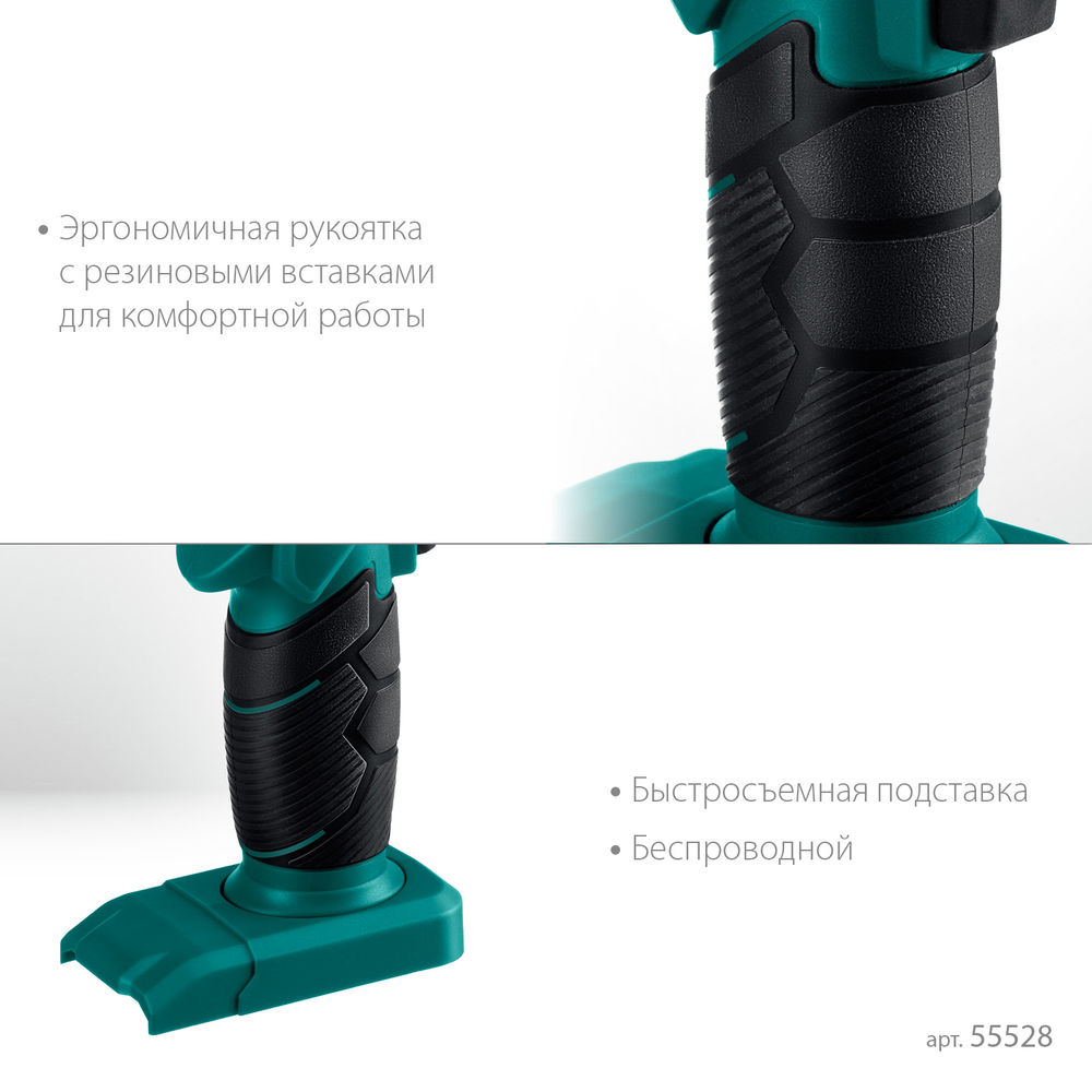 Термофен газовый 500°C KHG-500 KRAFTOOL 55528