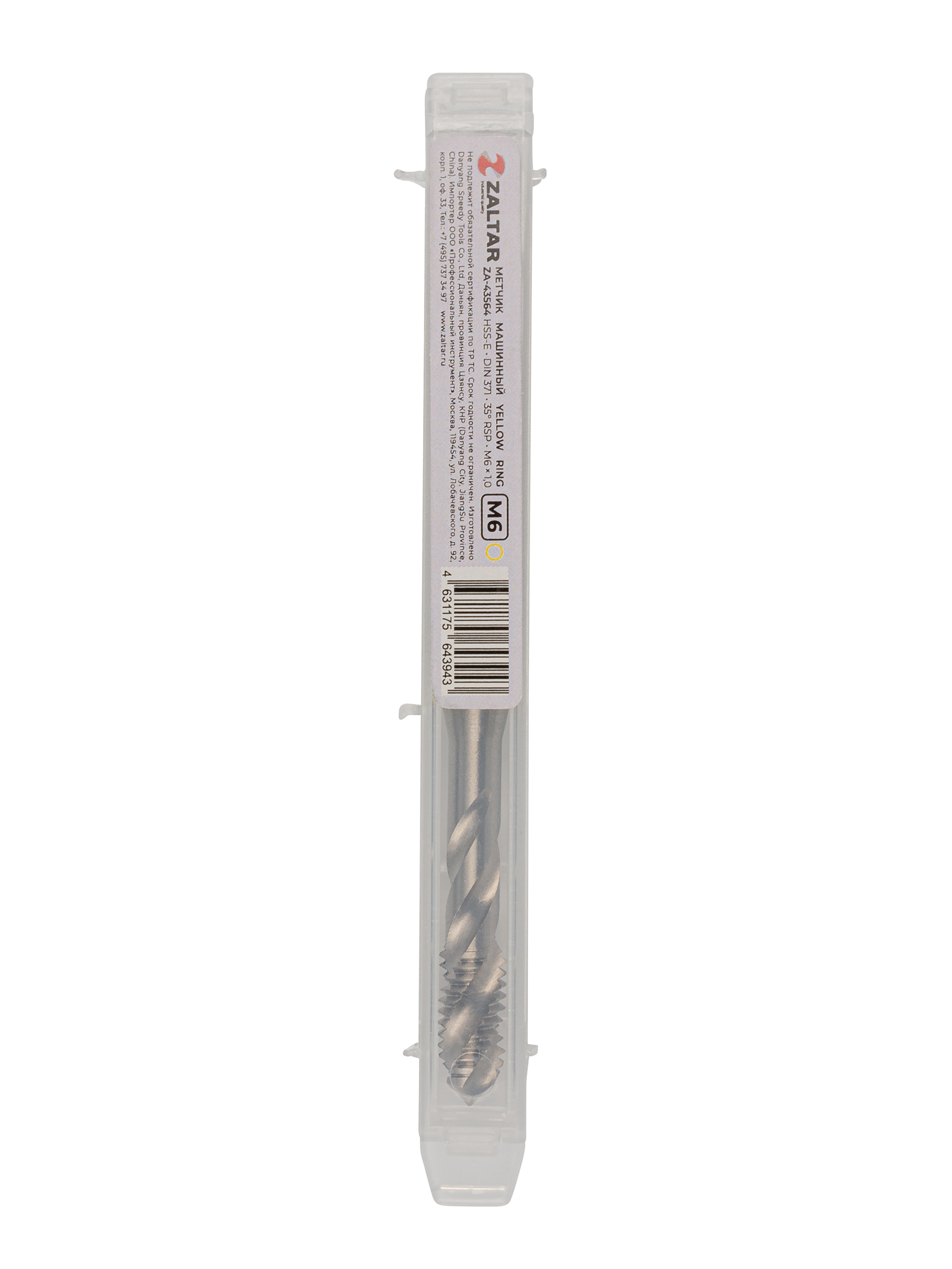 Метчик машинный YELLOW RING HSS-E, DIN 371, 35° RSP, M6 x 1.0 (ZA-43564)