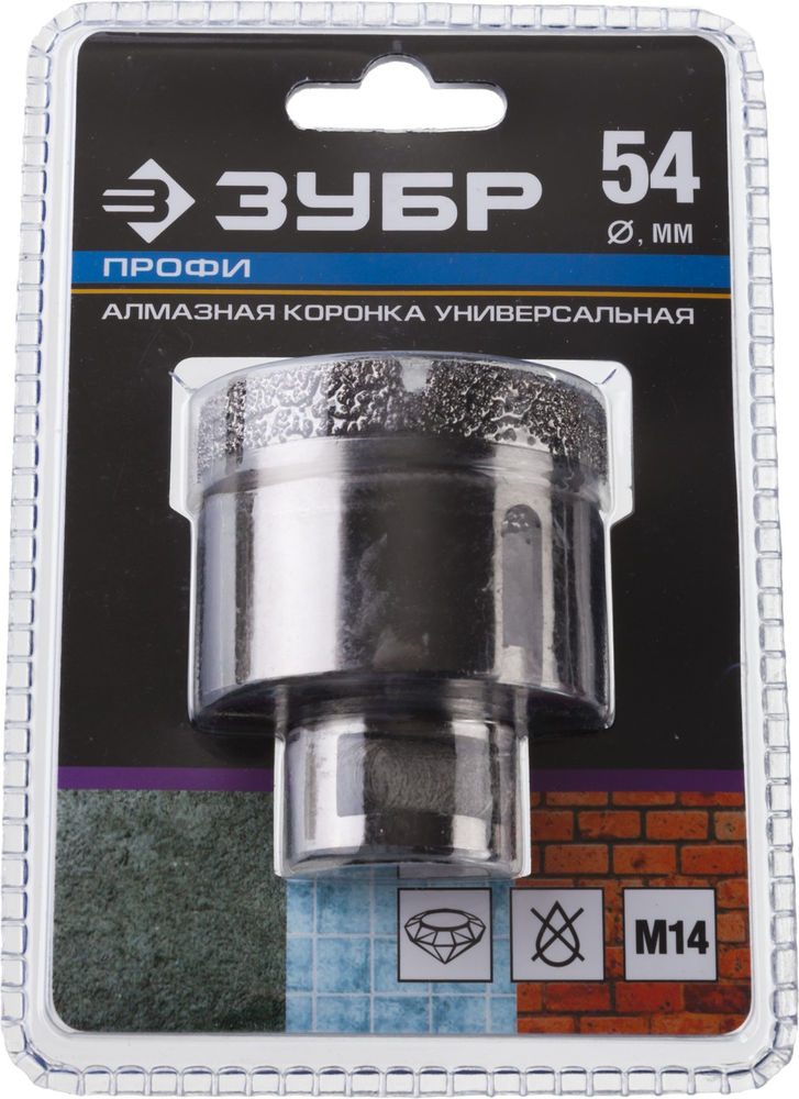 Коронка алмазная вакуумная АВК, d 54 мм, М14, 15 мм кромка ЗУБР Профессионал 29865-54