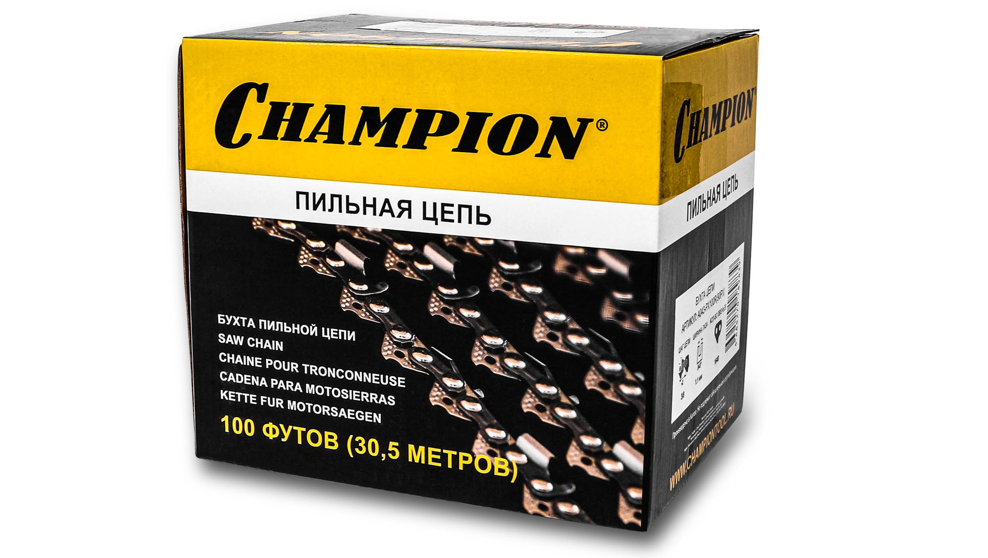 Бухта цепи CHAMPION 3/8-1,1-1640зв. (90PX) (A043-PX100R)