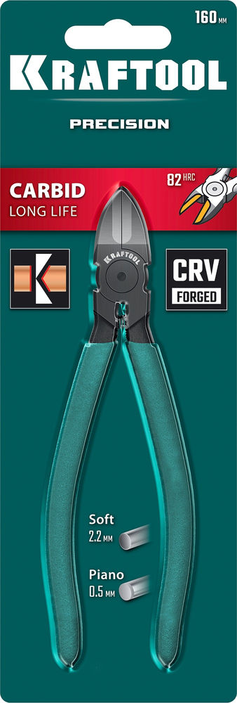 Бокорезы твердосплавные 160 мм KarbMax KRAFTOOL 22018-5-16